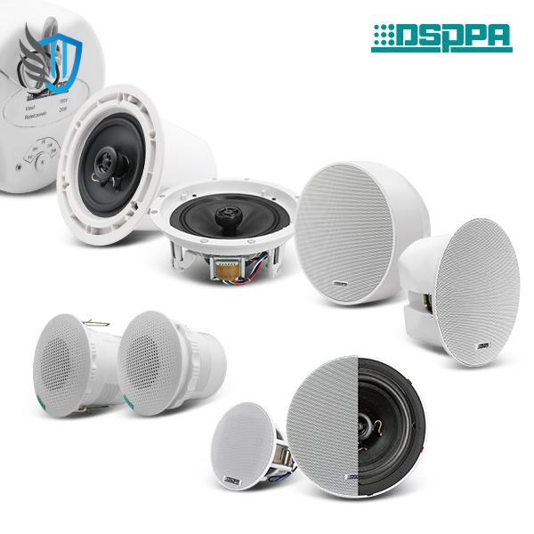 CEILING SPEAKERS