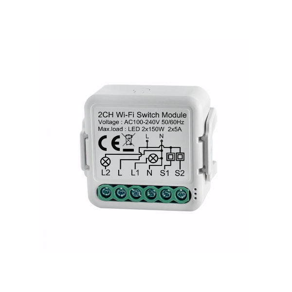 سويتش 2 قناة